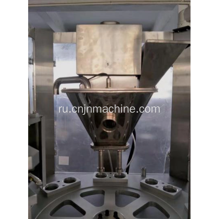Полностью автоматически K Cup Nespresso Coffee Capsules Filling Machine Machine